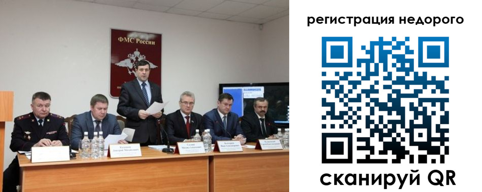 найти адрес прописки в Судаке